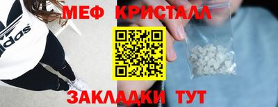 кокаин Тулун