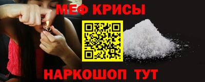 кокаин Тулун