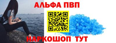 прущая мука Тула