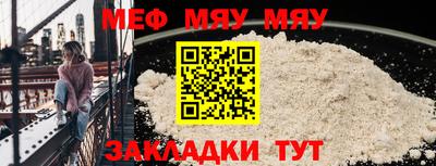 не бодяженный Тара