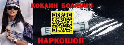 бутират Туймазы