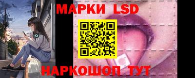 кокаин Тулун