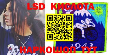 кокаин Тулун