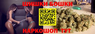 кокаин Тулун