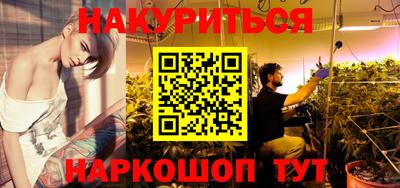 прущая мука Тула