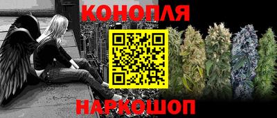прущая мука Тула
