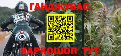 бутират Туймазы