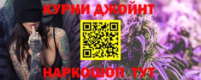 бутират Туймазы