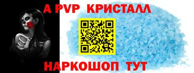 кокаин Тулун