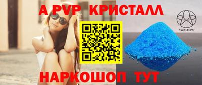 не бодяженный Тара