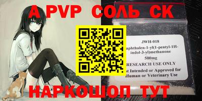 бутират Туймазы