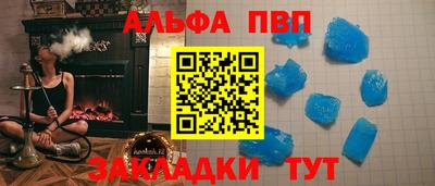прущая мука Тула