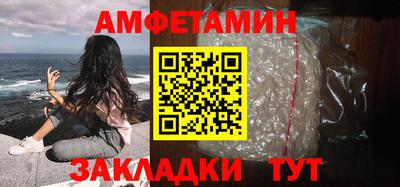 кокаин Тулун