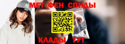 кокаин VHQ Татарск