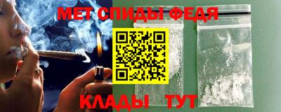 бутират Туймазы