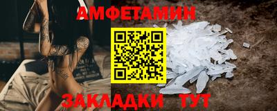 прущая мука Тула
