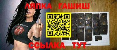 бутират Туймазы