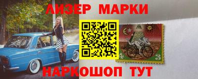 кокаин Тулун
