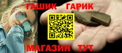 прущая мука Тула