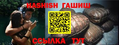 бутират Туймазы