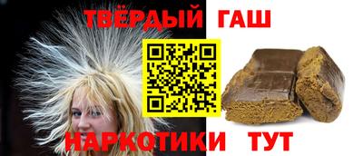 прущая мука Тула