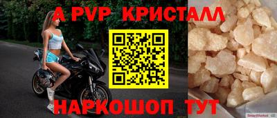 прущая мука Тула