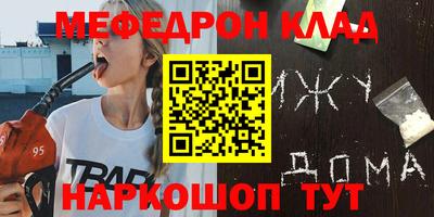 бутират Туймазы