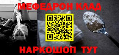 кокаин VHQ Татарск